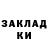АМФЕТАМИН 98% Jana Mihhailova
