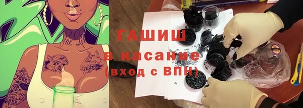 гидропоника Каменка