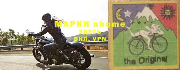дурь Каменск-Шахтинский