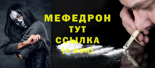 прущий лед Каменногорск
