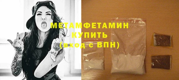 дурь Каменск-Шахтинский