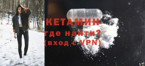 дурь Каменск-Шахтинский