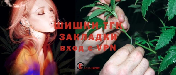 дурь Каменск-Шахтинский