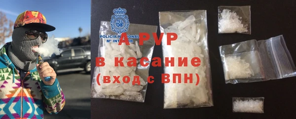 дурь Каменск-Шахтинский