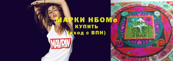 прущий лед Каменногорск
