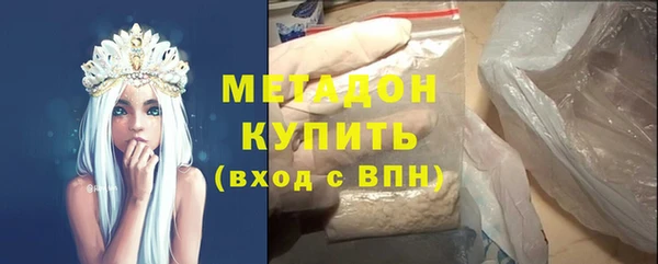 прущий лед Каменногорск