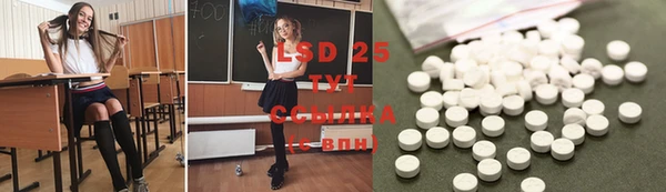 прущий лед Каменногорск