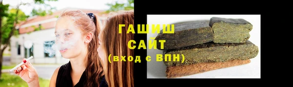гидропоника Каменка
