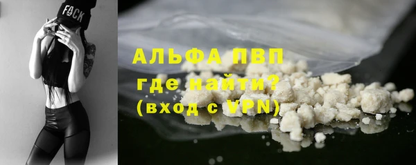 гидропоника Каменка