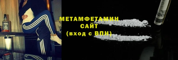 гидропоника Каменка