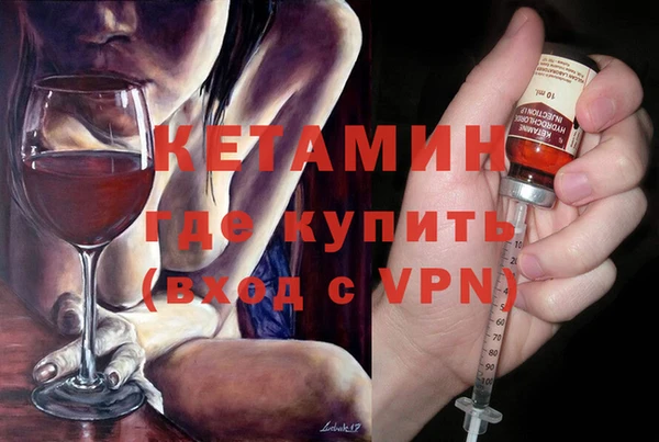 дурь Каменск-Шахтинский