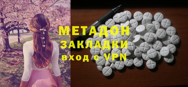 гидропоника Каменка