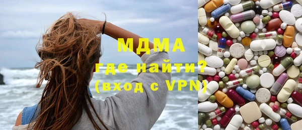 дурь Каменск-Шахтинский