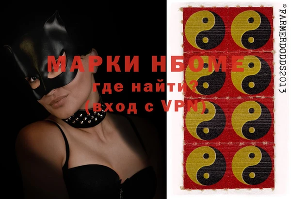 прущий лед Каменногорск