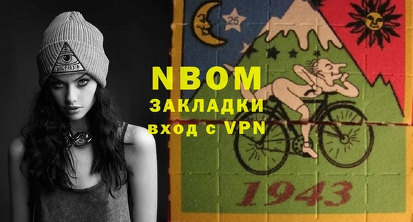 прущий лед Каменногорск