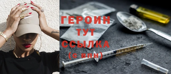 прущий лед Каменногорск