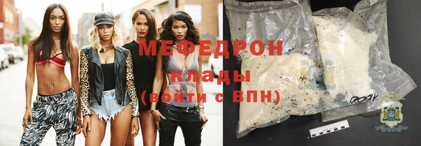 прущий лед Каменногорск
