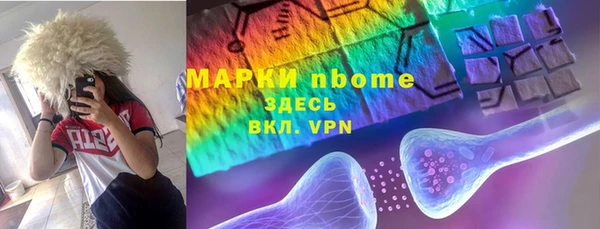 прущий лед Каменногорск