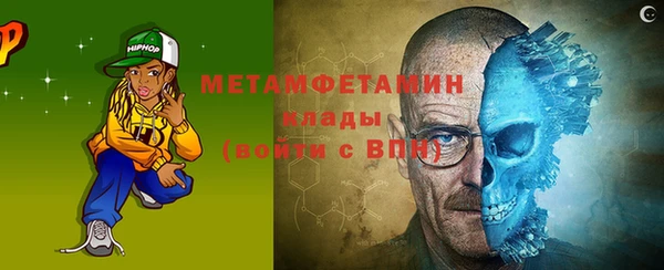 прущий лед Каменногорск