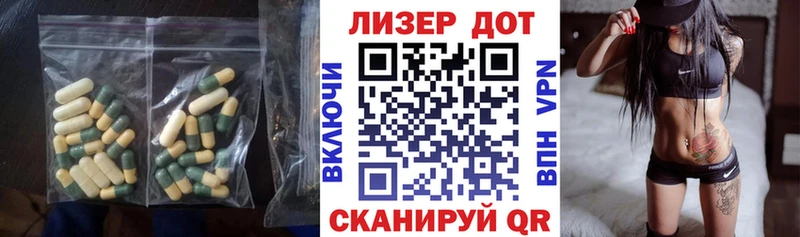 ЛСД экстази ecstasy  сколько стоит  Чкаловск 