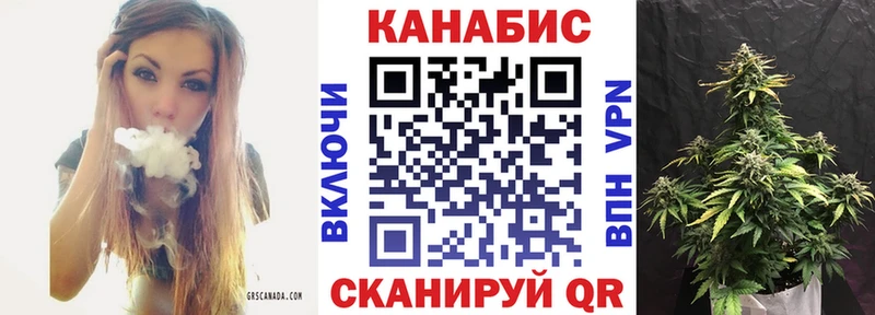 МАРИХУАНА MAZAR  Чкаловск 